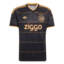 gara away ajax 