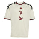 gara third manchester united 