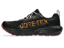 gel sonoma 8 gtx 