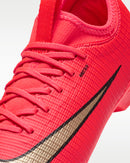 jr vapor 17 academy mg 